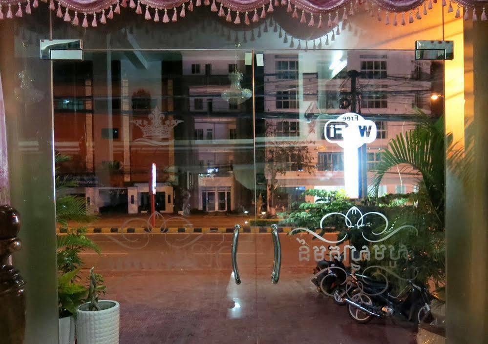 Mk City Hotel Sihanoukville Exterior photo